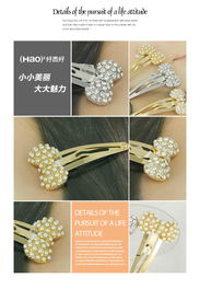 韓風珍珠水鉆邊夾 點亮甜美發型的精致之選