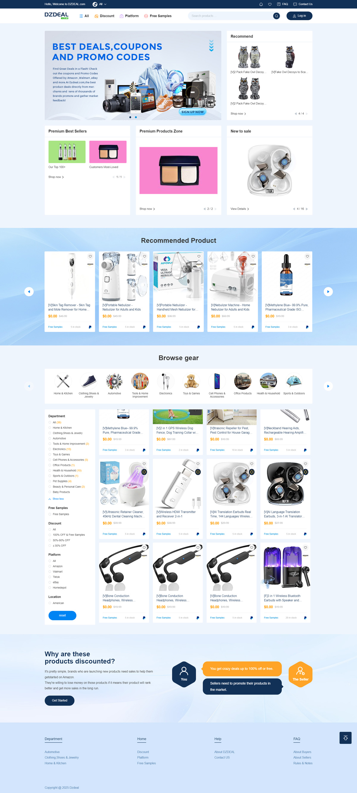 深圳市藍(lán)卡爾商貿(mào)網(wǎng)站定制項(xiàng)目 美發(fā)飾品銷(xiāo)售平臺(tái)建設(shè)